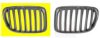 VAN WEZEL 0678514 Radiator Grille